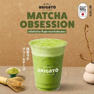 Coffee Arigato บิ๊กซีสุราษฎร์ธานี