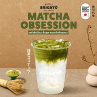 Coffee Arigato Robinson ศรีราชา