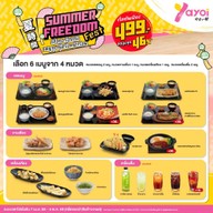 Yayoi Japanese Restaurant UD Town อุดรธานี