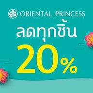 Oriental Princess แหลมทอง บางแสน