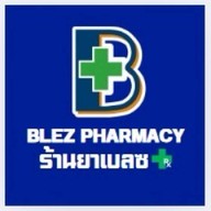 Blez pharmacy ร้านยาเบลซ ซอย 21 มศว