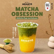 Coffee Arigato Big C Sungai Kolok