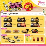 Yayoi Japanese Restaurant The Mall บางกะปิ ชั้น3
