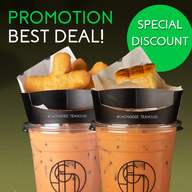 ชงดี เซ็นทรัลเวสต์เกต