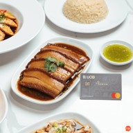 ข้าวมันไก่ไห่หนาน ศูนย์การประชุมแห่งชาติสิริกิติ์