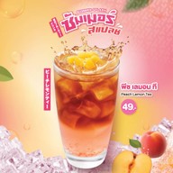 Yayoi Japanese Restaurant เซ็นทรัล พลาซ่า มหาชัย