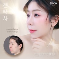 Dr.CHEN Surgery Hospital International Center  รามคำแหง 160