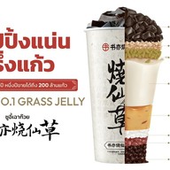 SHUYI GRASS JELLY & TEA Fashion Island Fashion Island