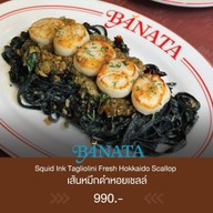 BANATA by Chef Art พัฒนาการ30