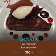 BANATA by Chef Art พัฒนาการ30