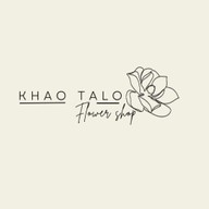 Khao Talo flower shop ร้านดอกไม้เขาตาโล