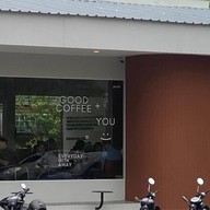 Away Coffee & Co. สาขาโรงแรมบุรีศรีภู