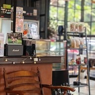 บ้านเหนือ Coffee ...