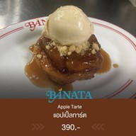 BANATA by Chef Art พัฒนาการ30