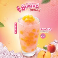 Yayoi Japanese Restaurant UD Town อุดรธานี