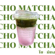 CHO MATCHA  โช - มัทฉะ ถนนมหาราช จันทบุรี
