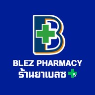 Blez pharmacy ร้านยาเบลซ ซอย 21 มศว