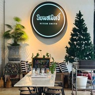 บรรยากาศ นิยมสมิทธิ์ NIYOM SMITH THAI BOAT NOODLES