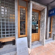 Full Flavor coffee bar