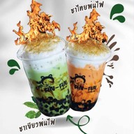 ชาอันอัน เอกชัย27-29 เอกชัย 27-29