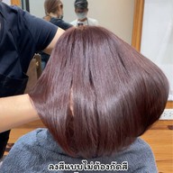 ร้านเสริมสวยนีแฮร์คัทสกลนคร -