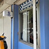 หน้าร้าน SL.66 COFFEE ROASTER ท่าทราย11 ประชาชื่น