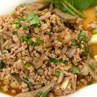 ส้มตำ -ลาบอุบล  กาญ ส้มตำ-ลาบอุบล  กาญ