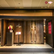 เสน่ห์จันทน์ กลาสเฮาส์ แอทสินธร