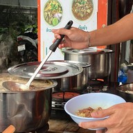 ก๋วยเตี๋ยว อ อ้วน