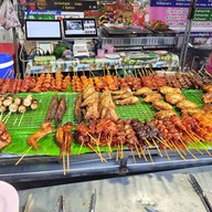 เมนูของร้าน พิชิต บังทอง หมูปิ้งน้ำจิ้ม9อย่าง นราธิวาสซอย1