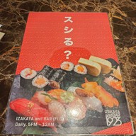 เมนู The Japanese Highball Bar 1923 SD The Japanese Highball Bar 1923