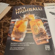 เมนู The Japanese Highball Bar 1923 SD The Japanese Highball Bar 1923