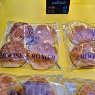 เมนูของร้าน หรงจี้ นาคา