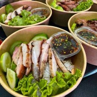 ตำหน้าบ้าน