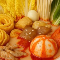 มันนี ชาบูหม่าล่า