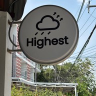 Highest Espresso Bar & Bakeshop -