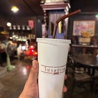 เมนูของร้าน โปรดปราณ