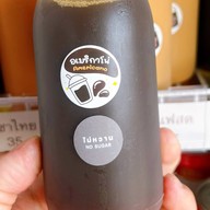 KOY Coffee (บีโบ)