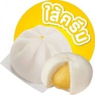 กินกัน จีบเปาเป๋าตุง