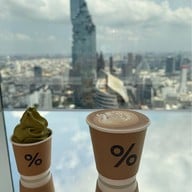 เมนูของร้าน % Arabica เอ็มไพร์ทาวเวอร์