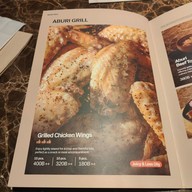 เมนู The Japanese Highball Bar 1923 SD The Japanese Highball Bar 1923