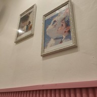 ปัง ปัง ซู โชคชัย4