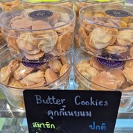 เมนูของร้าน หรงจี้ นาคา