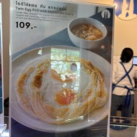 Kopi Malay Cafe กาแฟชาชักมาเลเซีย (ฮาลาล) ตาก