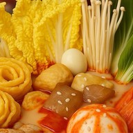 มันนี ชาบูหม่าล่า