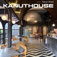 Kanuthouse
