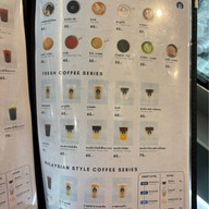 Kopi Malay Cafe กาแฟชาชักมาเลเซีย (ฮาลาล) ตาก