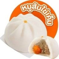 กินกัน จีบเปาเป๋าตุง