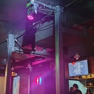 บรรยากาศ หกกลม