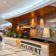 เมนูของร้าน N's COURT CAFE & DINING